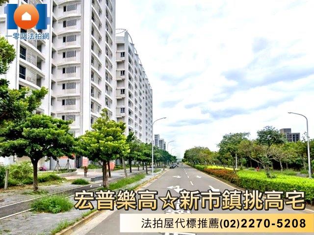 新北大樓拍賣-3