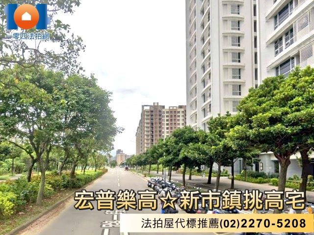 新北大樓拍賣-4