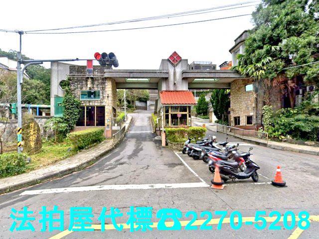 新北新店公寓法拍-0