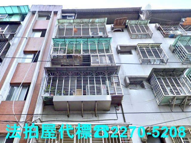 新北新店公寓法拍-1