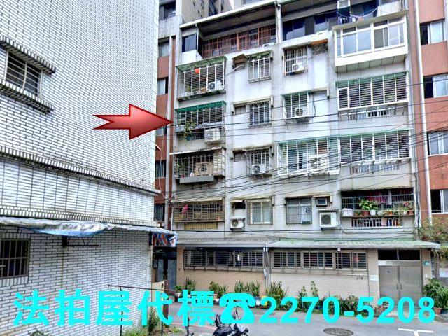 新北新店公寓法拍-0