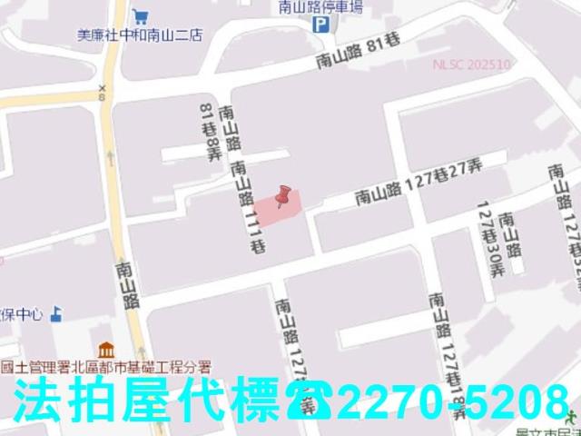 新北中和拍賣公寓-2