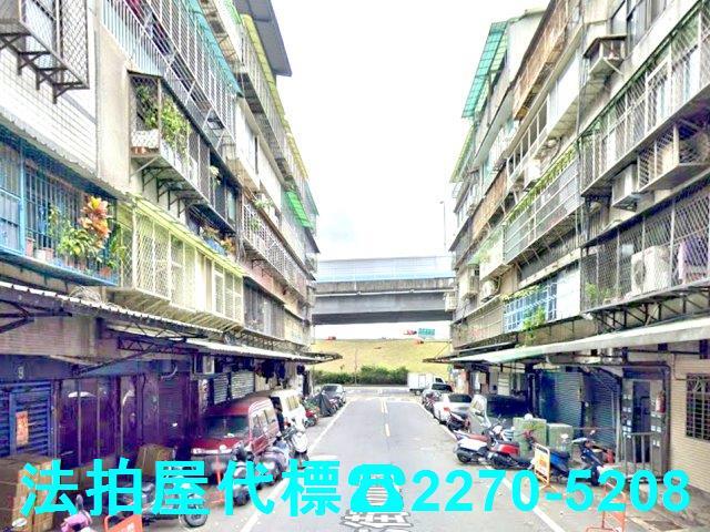 新北三重公寓拍賣-2