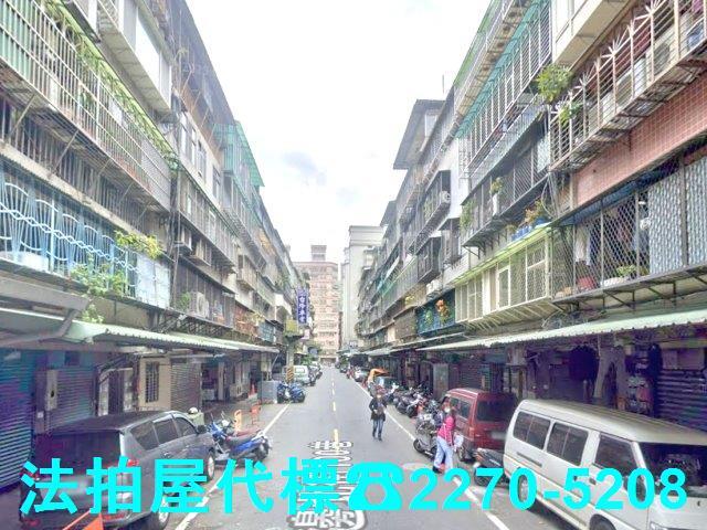 新北三重公寓拍賣-3