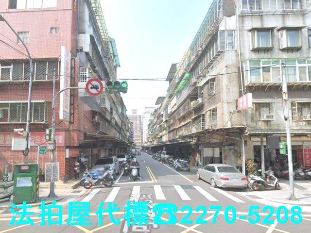 新北三重公寓拍賣-0
