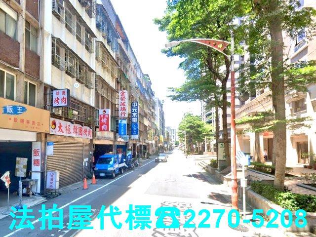 新北樹林法拍公寓-3