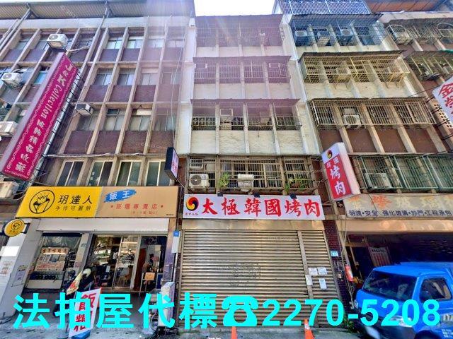 新北樹林法拍公寓-0