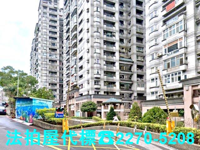 新北新店法拍大樓-3