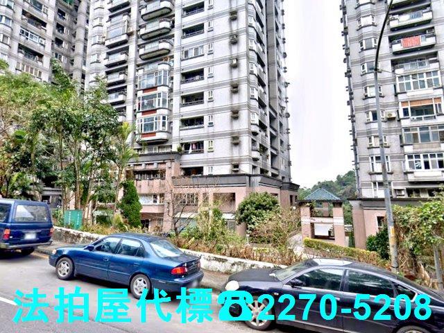 新北新店法拍大樓-2