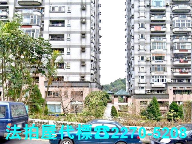 新北新店法拍大樓-1