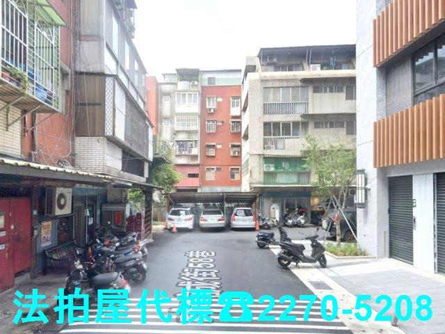 新北新莊法拍公寓-1
