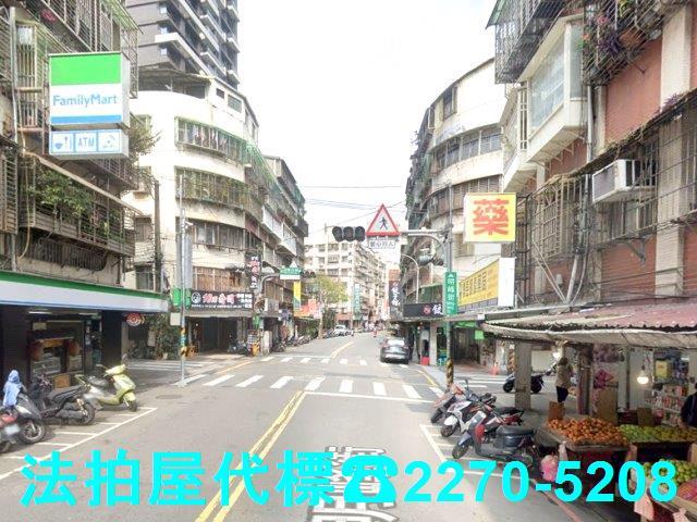 新北汐止公寓法拍-3