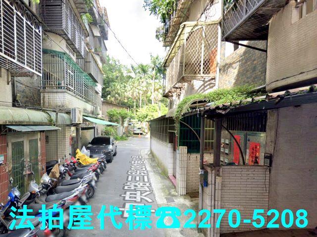 新北土城公寓法拍-2