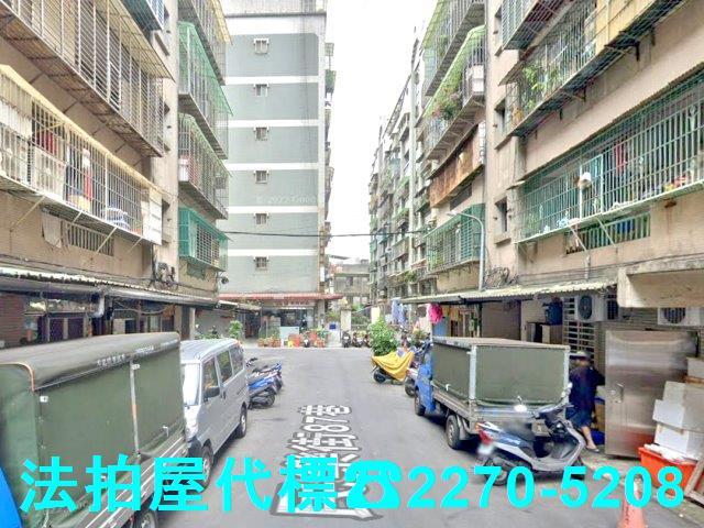 新北新莊公寓法拍-4