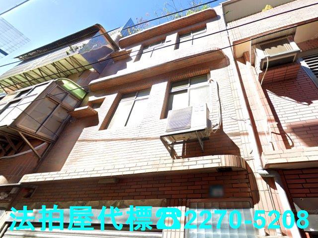 新北鶯歌法拍透天-1