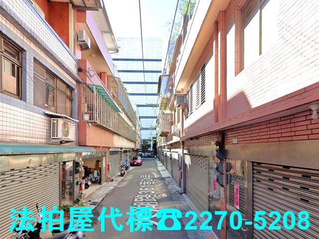 新北鶯歌法拍透天-0