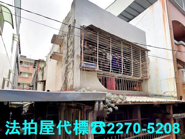 新北鶯歌透天法拍-2