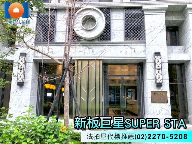 新北新莊拍賣大樓-3