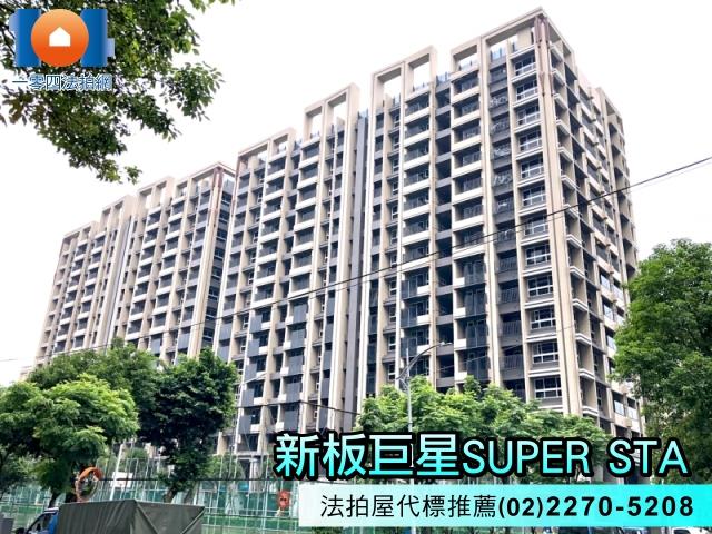 新北新莊拍賣大樓-1