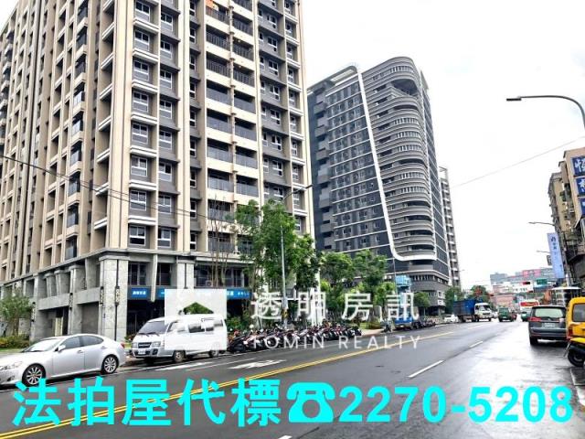 新北新莊拍賣大樓-4