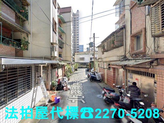 新北深坑公寓拍賣-2