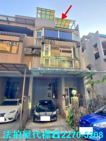 新北淡水法拍透天-1