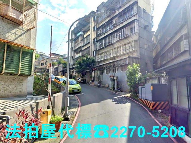 新北新店公寓法拍-3