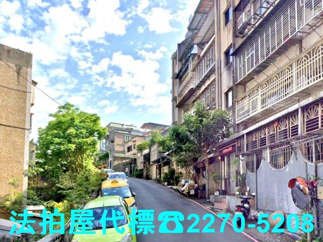 新北新店公寓法拍-0