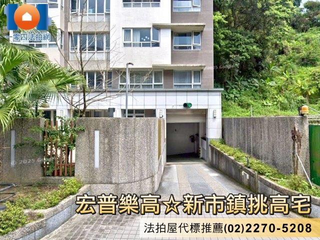 新北新店華廈法拍-2