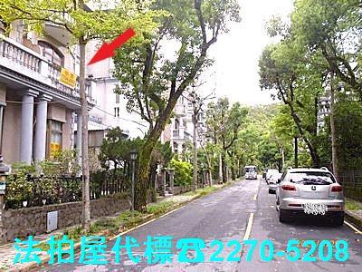 新北汐止透天法拍-5