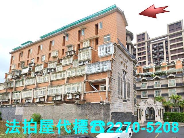 新北林口拍賣透天-0