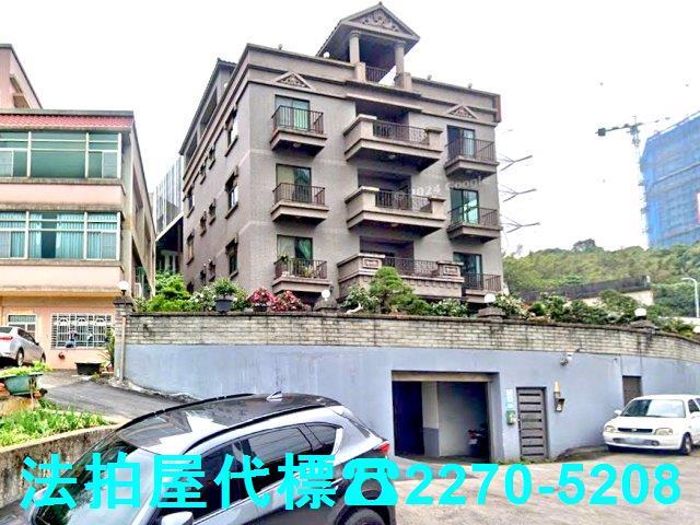 新北淡水公寓拍賣-0