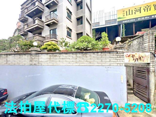 新北淡水公寓拍賣-2