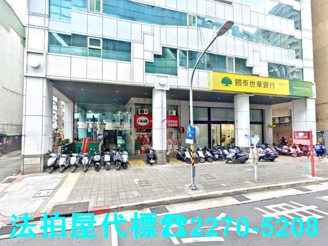 中和法拍大樓-3