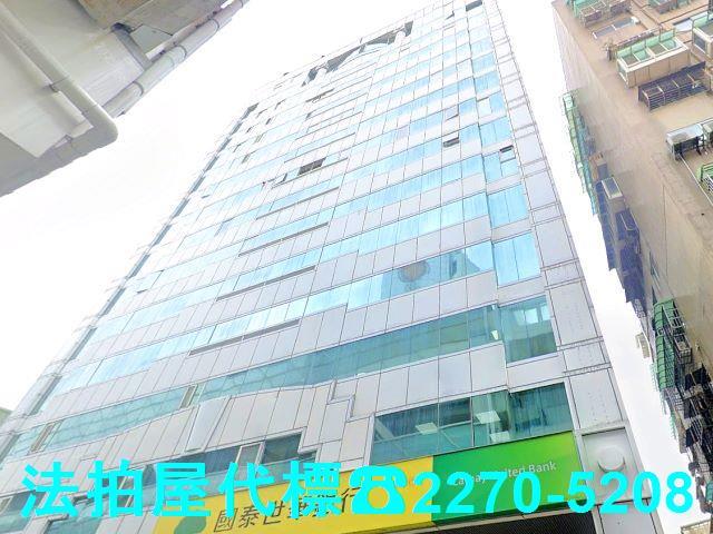 中和法拍大樓-2