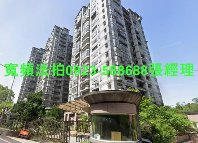 新店大樓拍賣-0