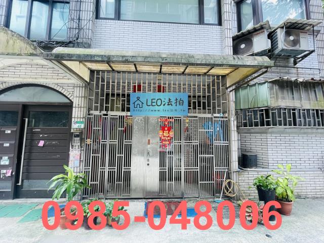 信義區法拍公寓-3