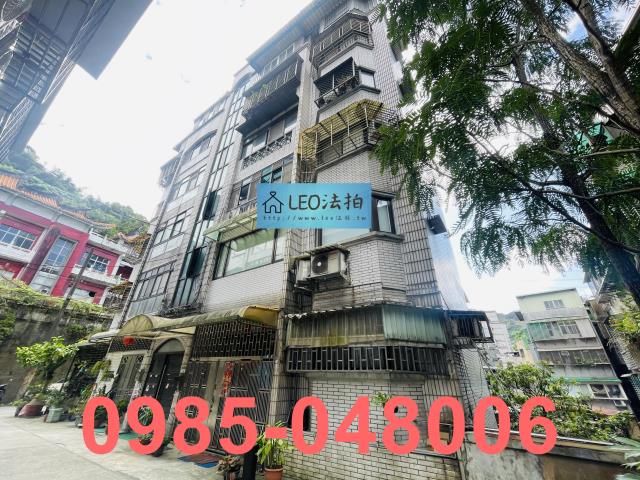 信義區法拍公寓-2