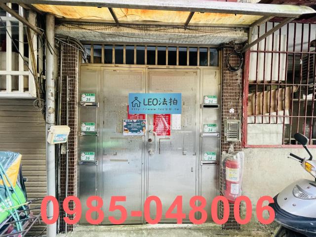 文山區公寓法拍-3