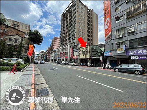 店面透天歷史建築延平北路二段45號