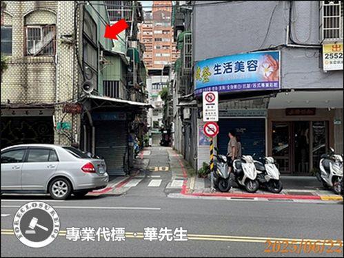 台北透天法拍-5