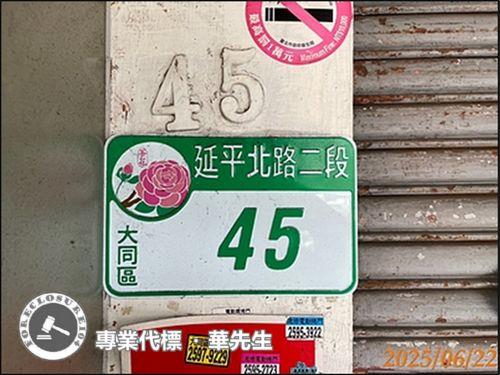 台北透天法拍-3