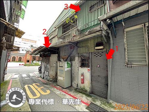 台北透天法拍-7