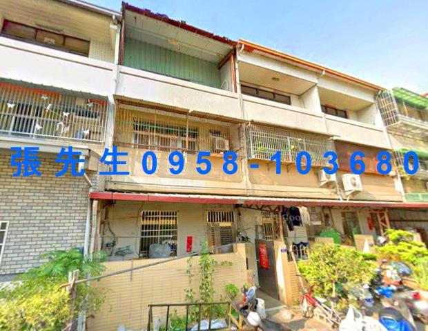 台中透天法拍-0