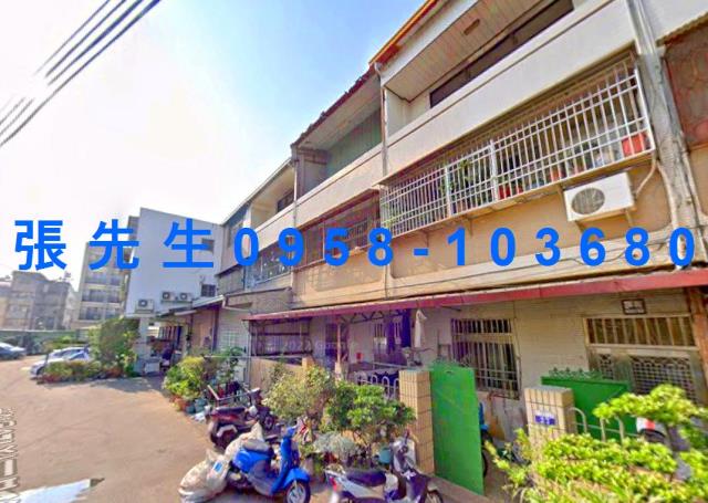 台中透天法拍-1