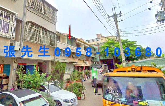 台中透天法拍-4