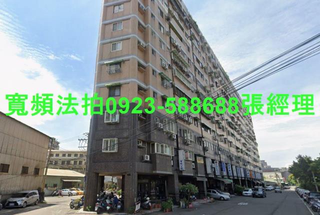 台中南區法拍大樓-0