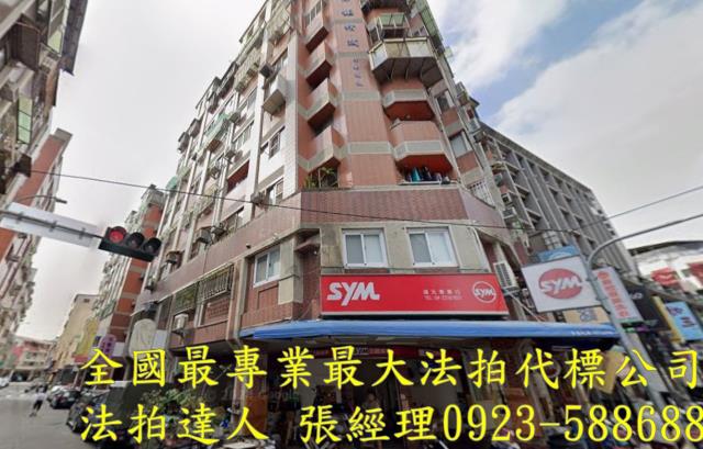 台中西屯華廈法拍-0