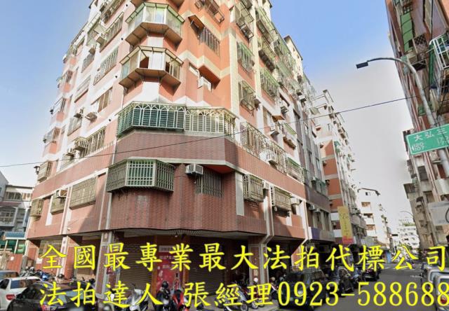 台中西屯華廈法拍-1