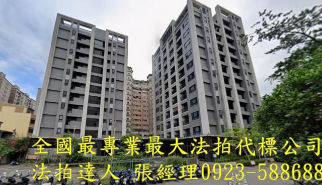 台中北屯拍賣大樓-0